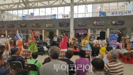 완도 5일장, 전통시장 디자인개발 지원 사업 공모 선정