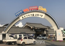 운림산방에서 막걸리 마시며 에헤라디야! 남도여행!