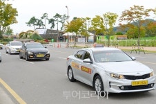 몸도 맘도 즐거운 순천시티투어