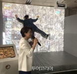 배드민턴·클라이밍 첨단가상스포츠 체험하러 대전시청역으로 GO!