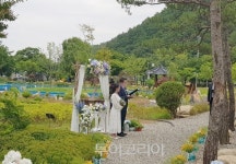 폐교의 끝없는 변신! 삼척미로정원