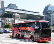 서울시티투어버스, 미국·유럽 시티투어 업체와 업무 제휴