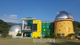 주말엔, 과학관·천문대에서 무더위 피해 펀(FUN)한 휴가 즐겨요!