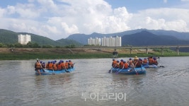 출발! 신나는 동강 래프팅!... 영월 동강뗏목 축제