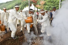 정선 유평마을, 전통 삼굿 축제 개최