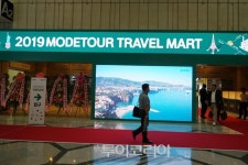 이번 주말 세상의 모든 여행 즐기러 모두투어 여행박람회로!