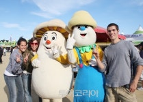청정고장 '양양'에서 송이 향에 취하다!