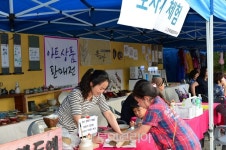 영주시, 가을 만끽 문화행사 풍성