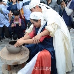 가을 감성 더한 제47회 강진청자축제