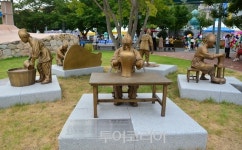 가을 감성 더한 제47회 강진청자축제