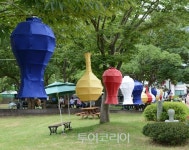 가을 감성 더한 제47회 강진청자축제