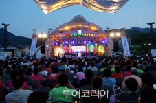 충주시, 명품 가을 정취 비내길과 함께하는 앙성탄산온천축제
