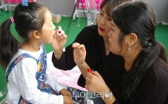 금산해찬홍삼 | "예쁘게 해주세요!"...금산인삼축제 메이크업 이벤트