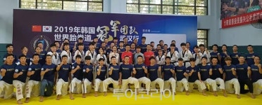 전북도,중국에서 태권도 연계 전북관광 홍보 전개