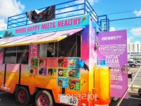 괌 미식 여행 낭만 더해주는 푸드트럭 핫플레이스 3