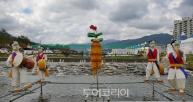 흥미 더해가는 '영주 풍기인삼 축제'