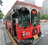 서울 오색빛깔 단풍놀이 서울시티투어 버스로 즐겨요!