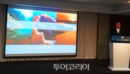 인간 선계 중국 황산으로 오세요!