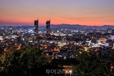 풍차가 빛나는 언덕 위 벽화마을 대전 대동하늘공원