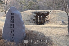 세계유산도시 익산, 박물관 탐험으로 역사여행 떠나요!