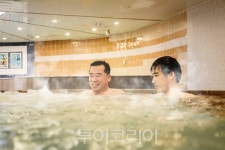 취향 따라 즐기는 온천여행