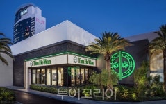 라스베이거스 먹방여행 찍어볼까! 뉴 레스토랑 4선
