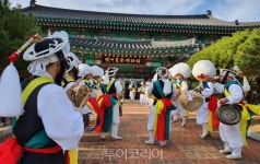 김천금릉빗내농악,국가무형문화재 승격 경축행사