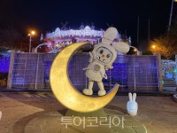 [주말나들이] 서울랜드에서 빙어낚시 어때요!