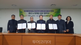 태백사랑상품권,장성동 어디서든 현금처럼 사용 가능