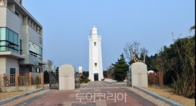 2월 여행지] 용 전설이 깃든 동해 파수꾼 울진 죽변등대