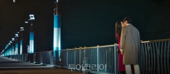 사랑의 불시착 로맨틱 키스신 장소 충주 탄금호 무지개길