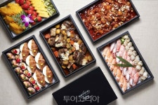 집밖은 위험해!..호텔 셰프 요리 집에서 즐겨볼까