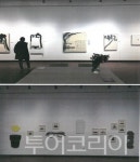 영주문화관광재단, 148아트스퀘어 레지던시 입주작가 모집