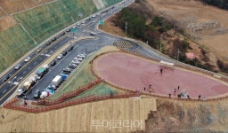 여수 조발도 해오름 언덕에 11억 투입 다목적 관광안내소 연말까지 설치