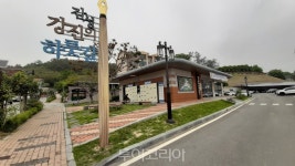 [강진 여행] 담백한 모습에 진한 옛정 느껴지는 영랑 생가