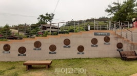 [강진 여행] 담백한 모습에 진한 옛정 느껴지는 영랑 생가