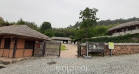 [강진 여행] 담백한 모습에 진한 옛정 느껴지는 영랑 생가