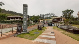 [강진 여행] 담백한 모습에 진한 옛정 느껴지는 영랑 생가