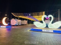 [군산 관광 소식] 야간 낭만에 젖는 군산밤 푸드존