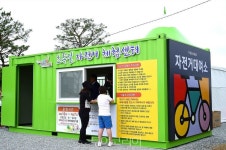자전거 무료로 빌려 제천 삼한의 초록길 두바퀴로 달려볼까!