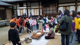 청송 농촌 치유여행 할인받아 즐기세요!