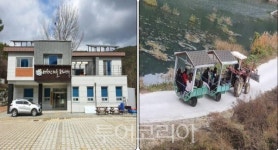 경남지역 여름 휴가 힐링 숙박여행 명소 30선 