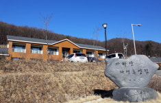 의왕, 바라산자연휴양림, 왕송호수캠핑장 등 8월부터 순차적 재개장