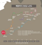 동해시, 무릉계곡 베틀바위 산성길 1단계 구간 개방