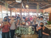 향과 맛이 함께하는 서천 장항6080골목나들이