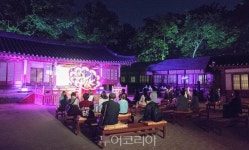 고아한 창덕궁 달빛기행으로 한여름 밤 특별한 추억을!