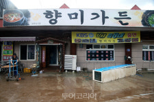 하동군, 날개이자 호우 피해 복구 총력