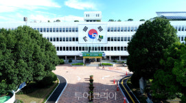 창녕군, 우포누리와 함께하는 비사벌문화제 취소
