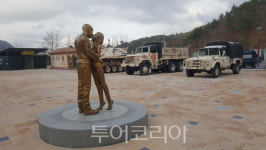 태백시,관광·다중 이용시설 내달 6일까지 휴관