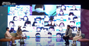 부여·공주·익산 백제역사유적지구 랜선 역사탐방 진행